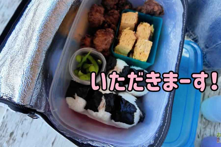 Chihoriさんが作ったお弁当【出典：YouTube「Chihori’s Vlog」よりスクリーンショット】