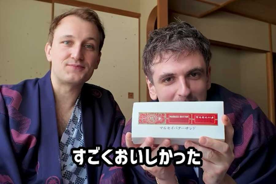 シャルルさんが一番気に入ったのは、六花亭の「マルセイバターサンド」【出典：インスタグラム（bebechan_france）よりスクリーンショット】
