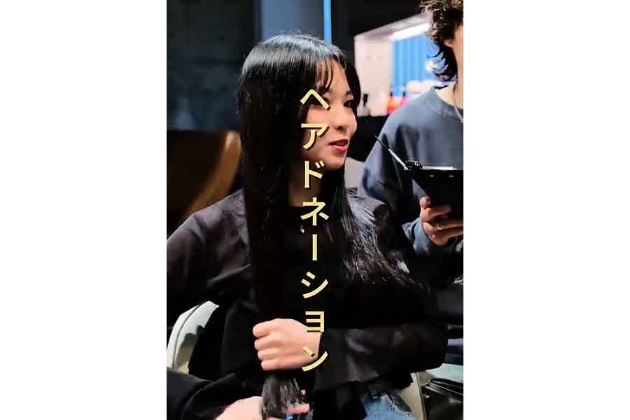スーパーロングの美髪女性が来店【出典：YouTube「高橋香汰（takahashi kota）」よりスクリーンショット】