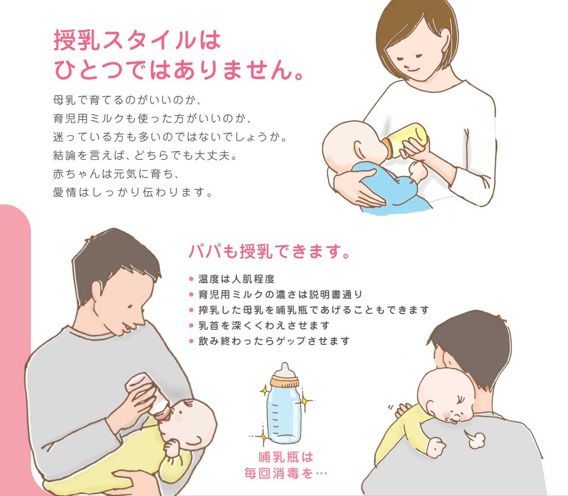【出典：こども家庭庁公式サイトよりスクリーンショット】