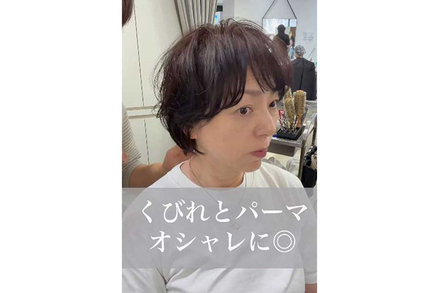 前髪を作ってトップにボリュームを出したショートヘアへ【出典:インスタグラム(memories_toshi.watarai)よりスクリーンショット】