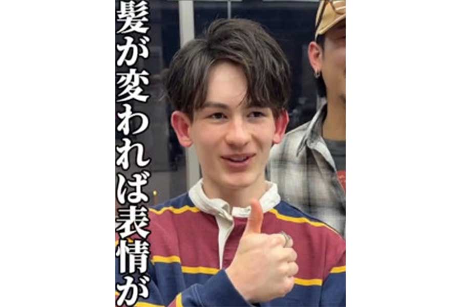 さわやかな印象が魅力的なセンターパートに変身【出典：インスタグラム（ryohei_shiney）よりスクリーンショット】