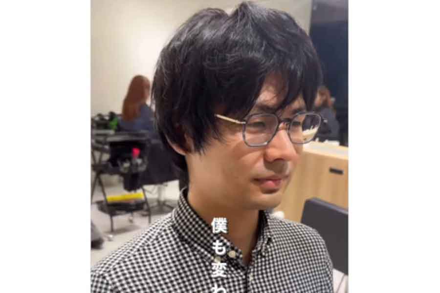 失恋をきっかけに美容院を訪れた男性【出典:インスタグラム(miyus_hasegawa)よりスクリーンショット】
