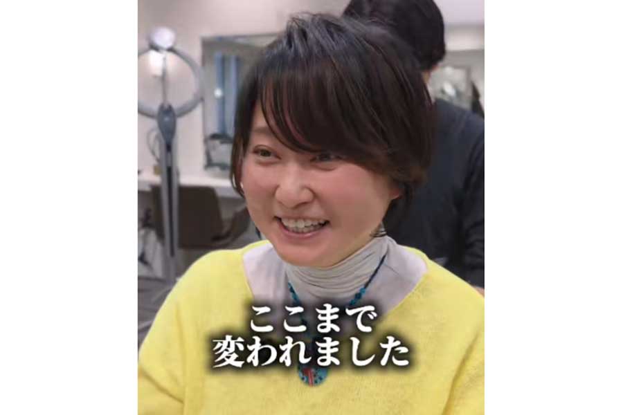 前髪ありのショートでぐっと若々しい印象になった女性【出典：TikTok（shunhair）よりスクリーンショット】