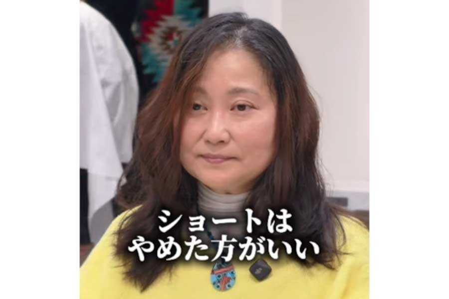 ショートを断られ続けてきたという女性【出典：TikTok（shunhair）よりスクリーンショット】