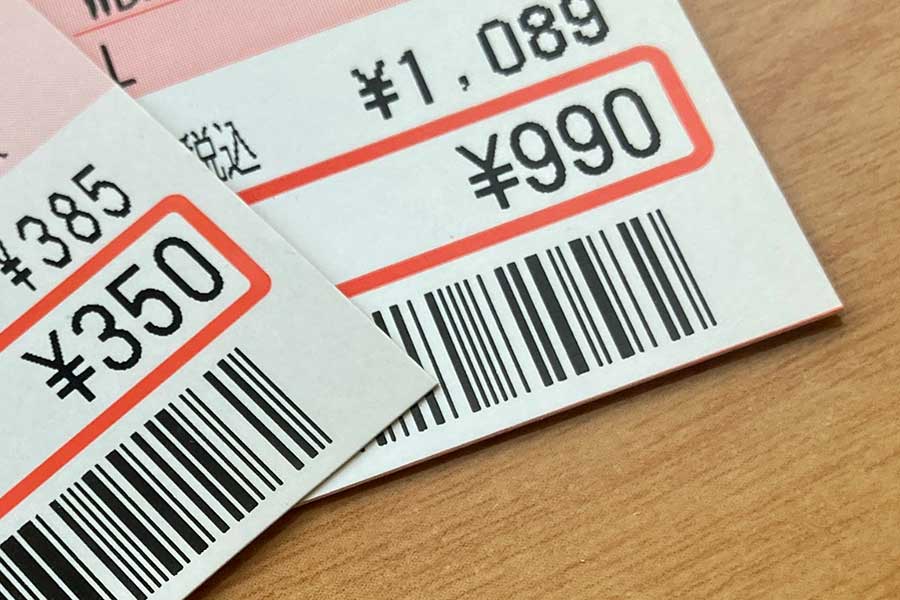 日本の物価の安さに衝撃（写真はイメージ）【写真：写真AC】