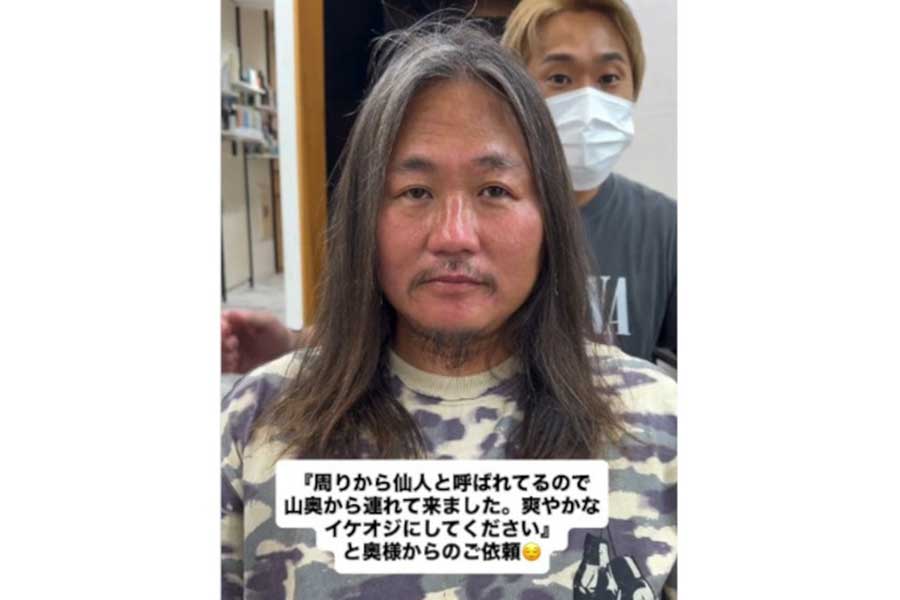 周りから“仙人”と呼ばれていた男性【出典:インスタグラム(diece_shou)よりスクリーンショット】