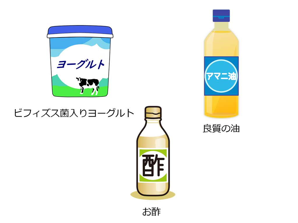 【画像：イラストACより編集部作成】