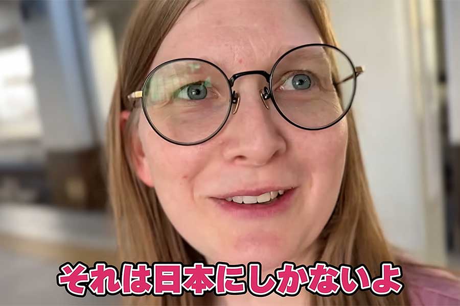 駅員から座席変更を提案され驚き【出典：YouTube「LTブログ」よりスクリーンショット】