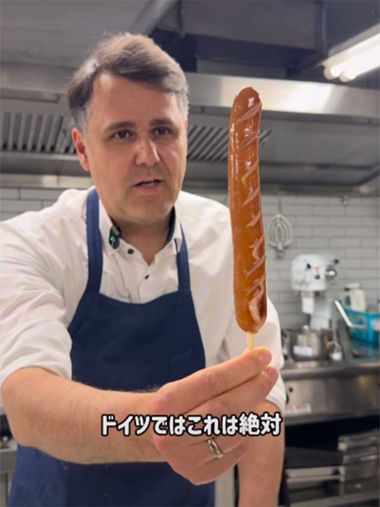 フランクフルト【出典：インスタグラム（germanyinjapan）よりスクリーンショット】