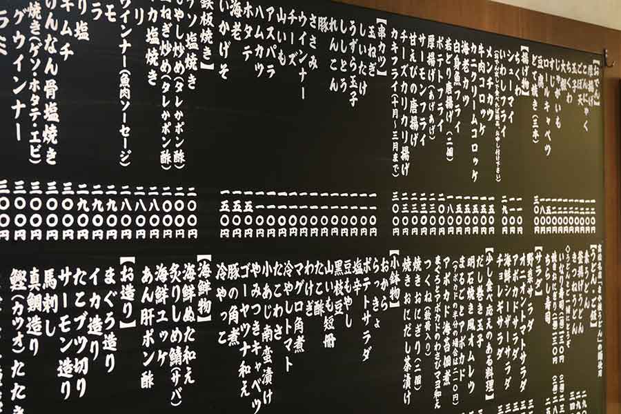 為替の影響に加え、アメリカの物価上昇によって日本の物価が安く感じることに驚き（写真はイメージ）【写真：PIXTA】