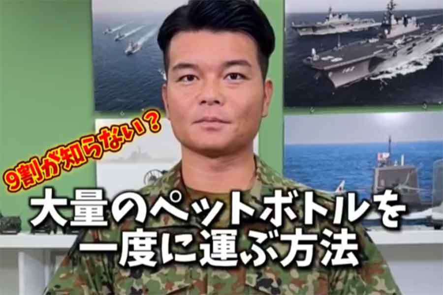 水の運搬方法を再紹介し話題に【出典:X(@tokyo_pco)よりスクリーンショット】