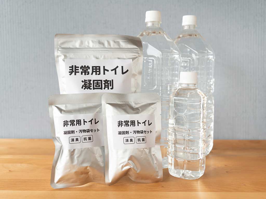 非常用トイレは多めに備蓄を（写真はイメージ）【写真：PIXTA】
