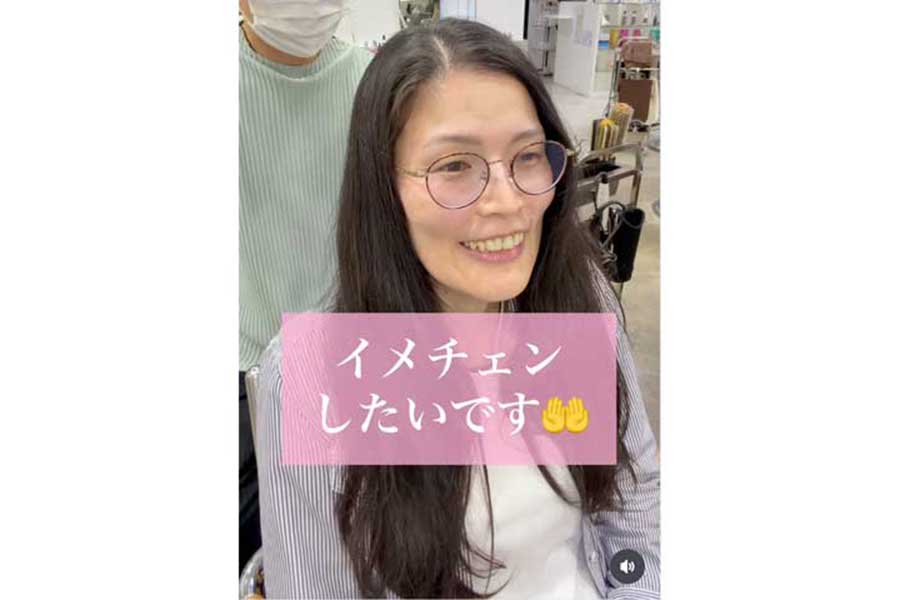 長い髪を切ってイメチェンに挑戦【出典:インスタグラム(memories_toshi.watarai)よりスクリーンショット】
