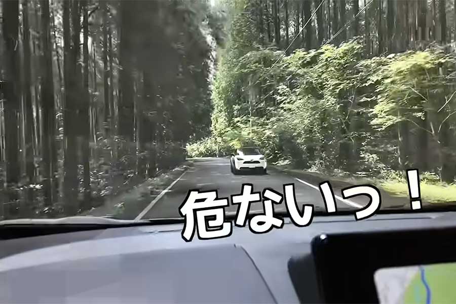 日本の道幅の狭さにびっくり【出典：YouTube「Braisians」よりスクリーンショット】