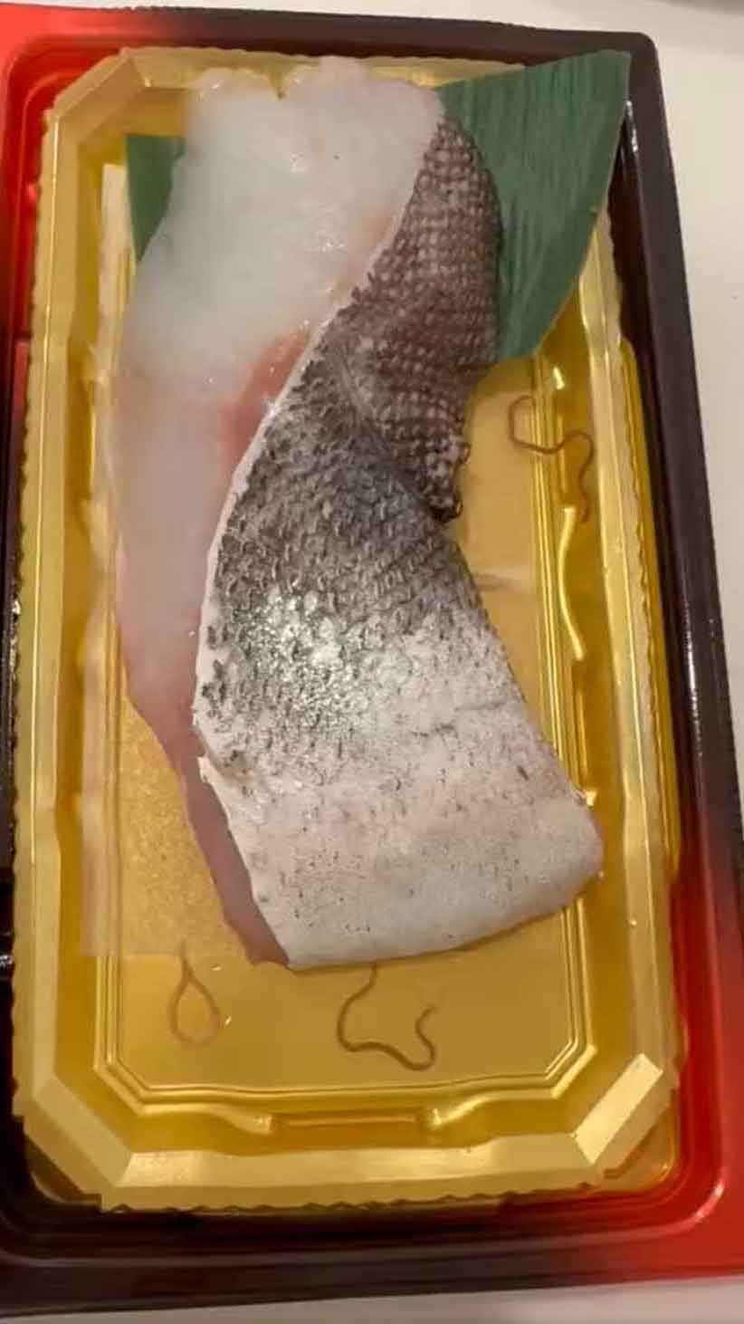 【写真：投稿者提供】