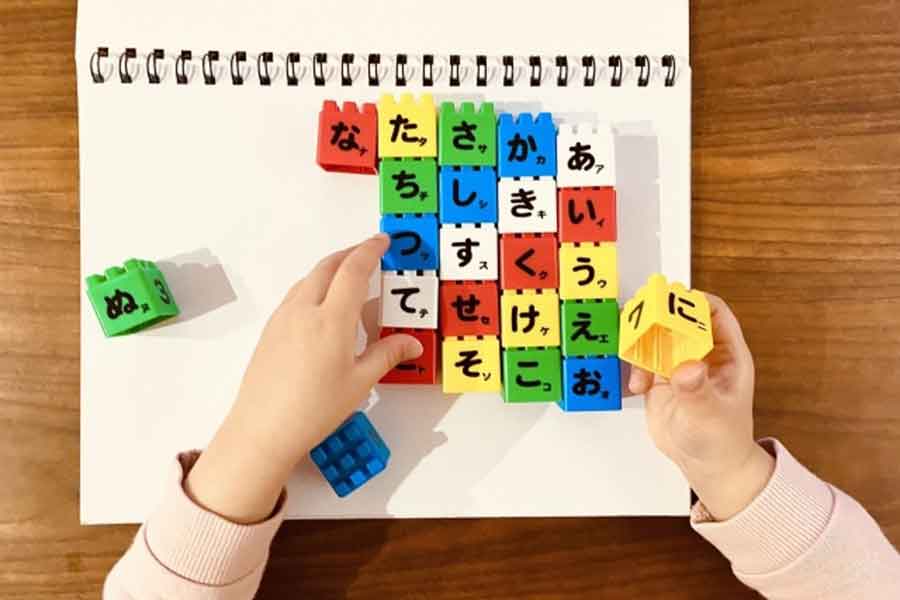 日本語は世界的にも習得が難しい言語（写真はイメージ）【写真：写真AC】