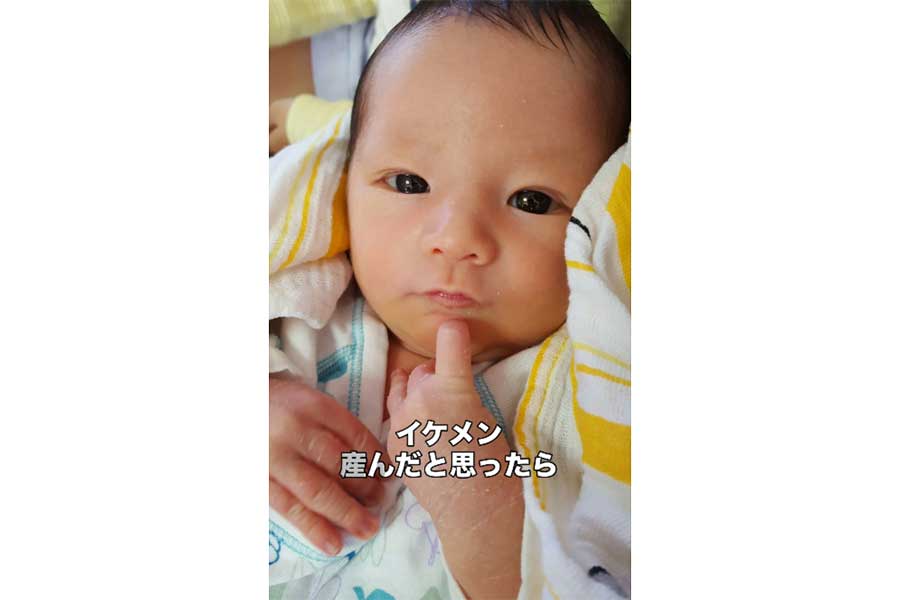 乳児の頃のかいせいくん【出典：インスタグラム（lk_mkbbpnsk_kl）よりスクリーンショット】