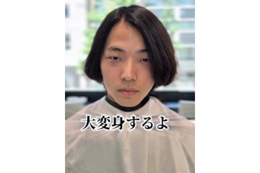 かっこよくなって自分に自信をつけたいという男性【出典：インスタグラム（yokkoi_beautician）よりスクリーンショット】