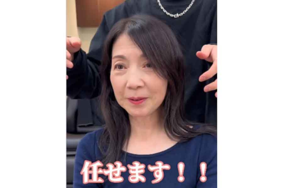 ビフォーは落ち着いてエレガントな雰囲気の女性【出典：インスタグラム（view_nissy）よりスクリーンショット】