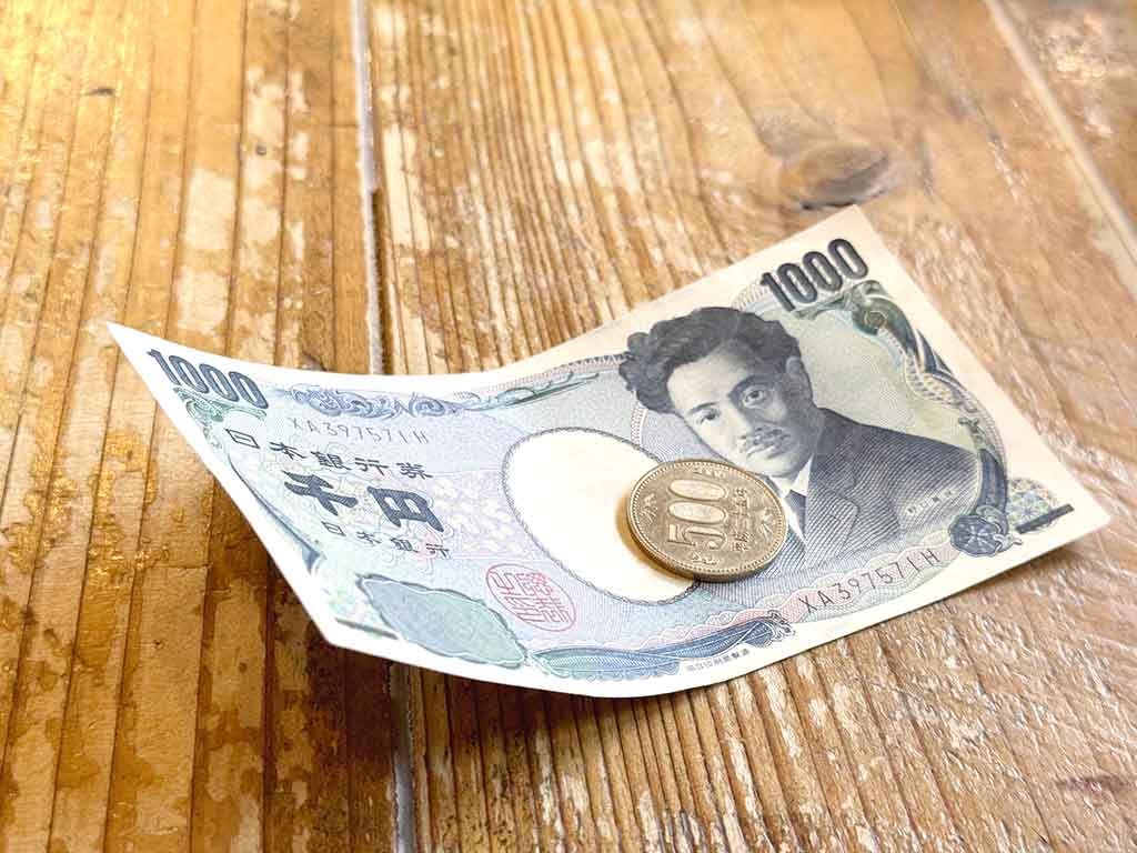 物価高や食べる量を考えて1500円渡すことに【写真：PIXTA】