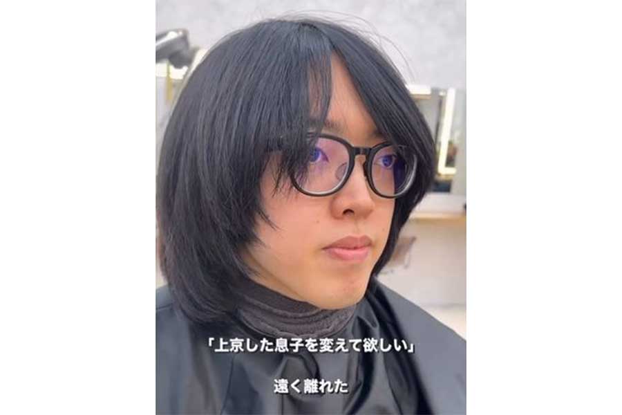 これまで髪型を気にしたことがなかったという若い男性【出典:インスタグラム(miyus_hasegawa)よりスクリーンショット】