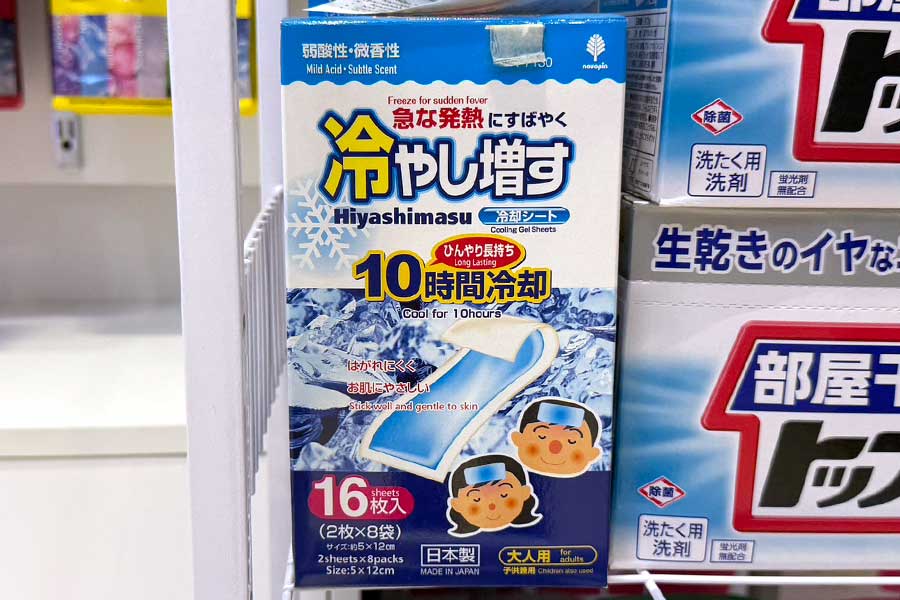 ウランバートルの店内に売られていた日本の冷却シート【写真：Yo】