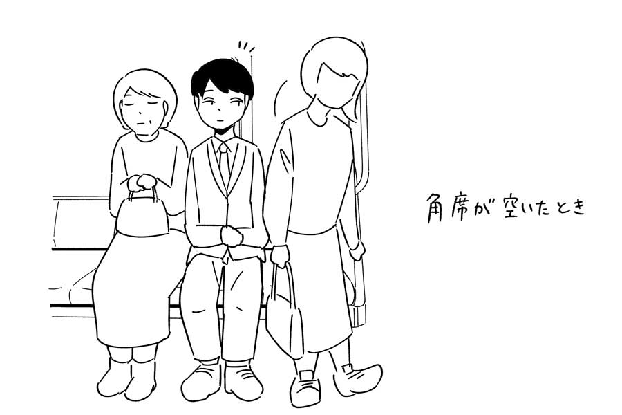 漫画のワンシーン。共感の声が続々と寄せられた電車“あるある”とは【画像提供：うえはらけいた（@ueharakeita）さん】