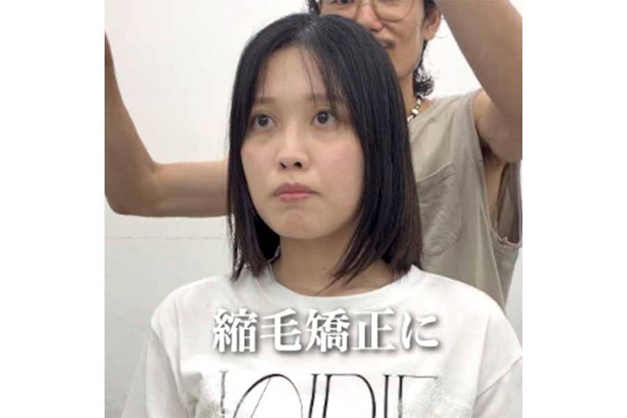 縮毛矯正に疲れてしまった女性【出典：インスタグラム（toru_curly_hair）よりスクリーンショット】