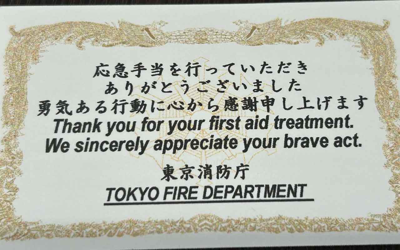 【写真提供：本人】