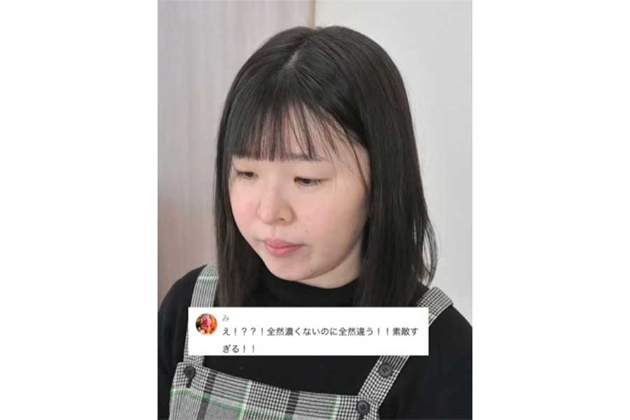 勇気を出してレッスンを訪れた、少し緊張している女性【出典：TikTok（sala_makeup）よりスクリーンショット】