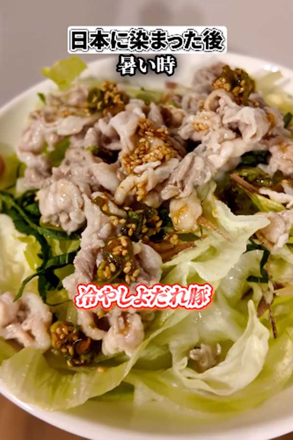 「日本に染まったあと」は豚しゃぶを楽しむように【出典：インスタグラム（bebechan_france）よりスクリーンショット】