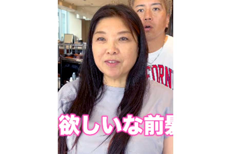 生え癖で前髪が割れてしまい、前髪作りを諦めていた女性【出典：インスタグラム（nakamichi0212）よりスクリーンショット】