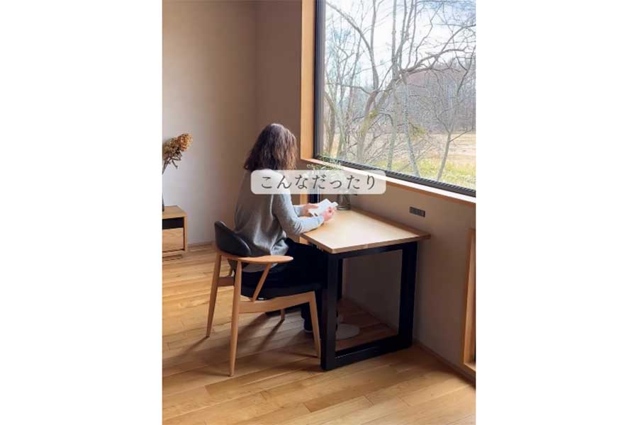 平屋に住むかとこさん【出典：インスタグラム（katoko_home）よりスクリーンショット】