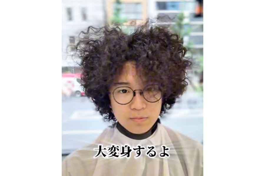 天然パーマがコンプレックスの男性【出典：インスタグラム（yokkoi_beautician）よりスクリーンショット】