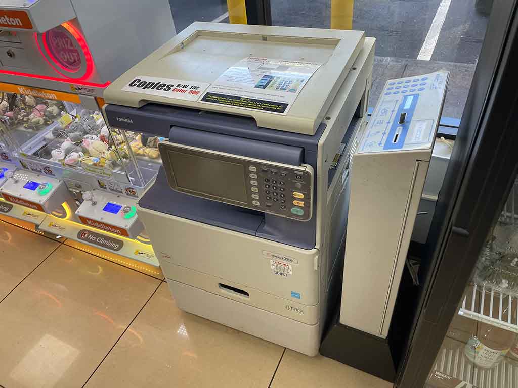 ハワイのコンビニでよく見かけるコピー機は昔ながらのもの【写真：i-know】