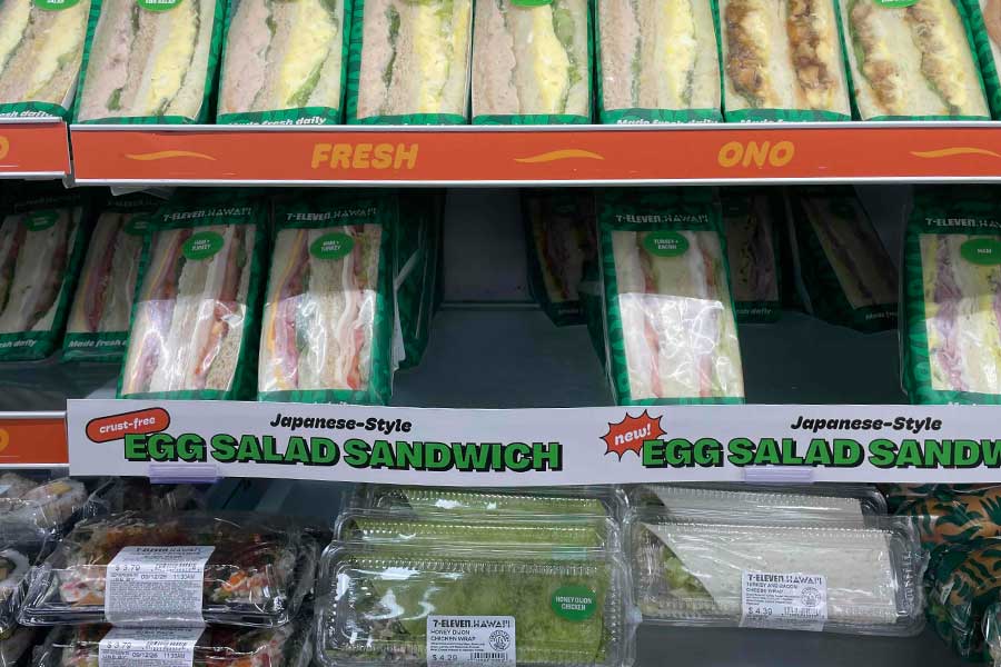 “ジャパニーズスタイル”の卵サンドは売り切れ。ほかのサンドイッチは品ぞろえ充実【写真：i-know】