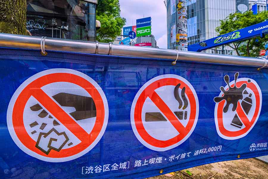 ポイ捨て禁止など、日本のマナーが理解できない訪日外国人がいることを謝罪（写真はイメージ）【写真：PIXTA】