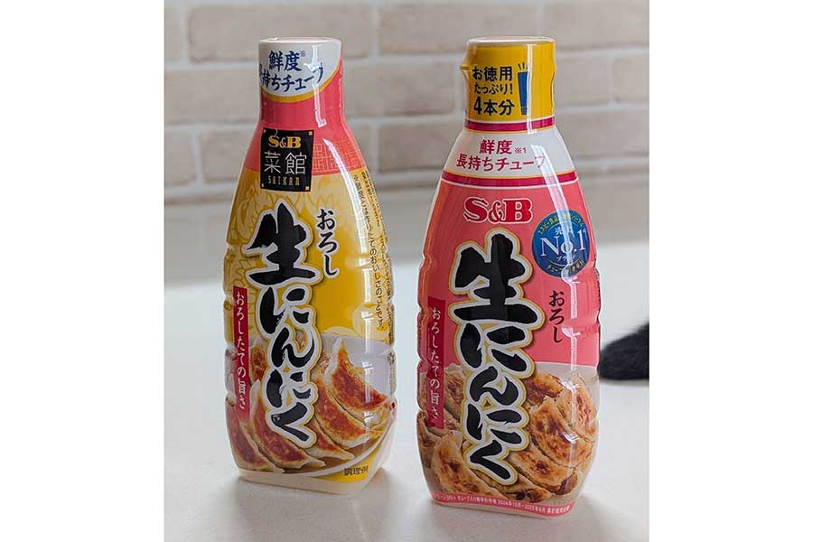 驚きの声が上がった一枚【写真提供：みかん（y7286m）さん】