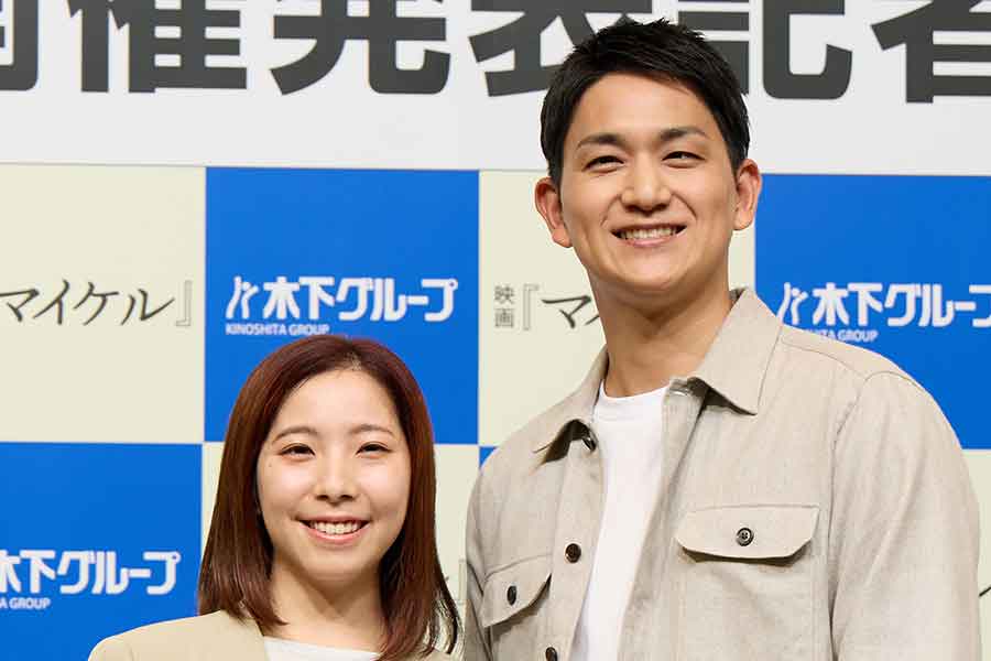 三浦璃来さんと木原龍一さん【写真:Aflo】