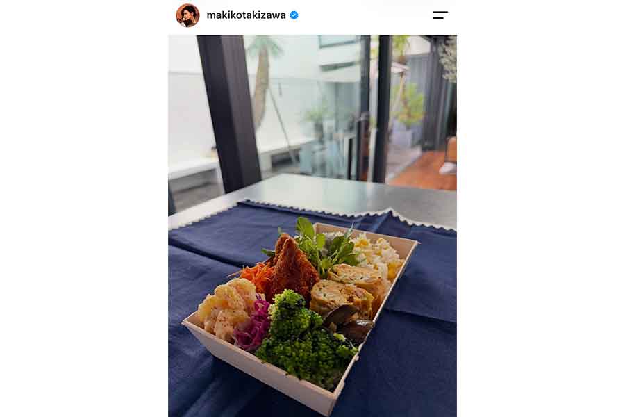 滝沢さんが作ったお弁当【出典：インスタグラム（makikotakizawa）よりスクリーンショット】