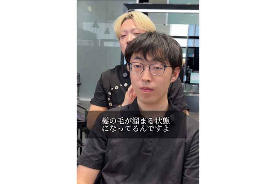 街コンに向けてモテる髪型にイメチェンしたい男性【出典：インスタグラム（view_akada）よりスクリーンショット】