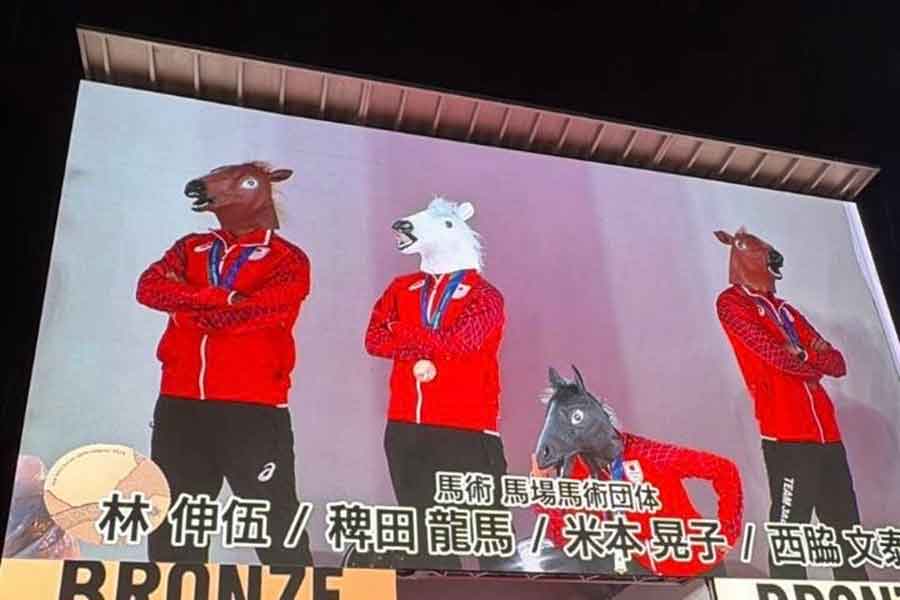 林選手も馬の被り物で登場【写真：本人提供】
