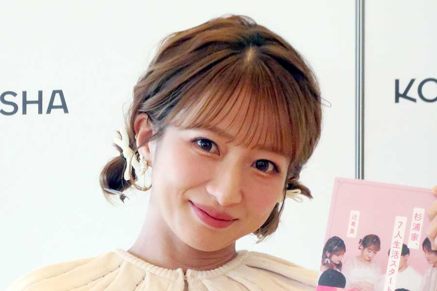 タレントの辻希美さん【写真：産経新聞社】