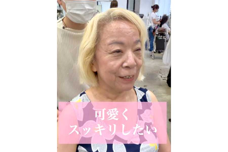 髪の毛の扱いづらさに悩む女性【出典：インスタグラム（memories_toshi.watarai）よりスクリーンショット】