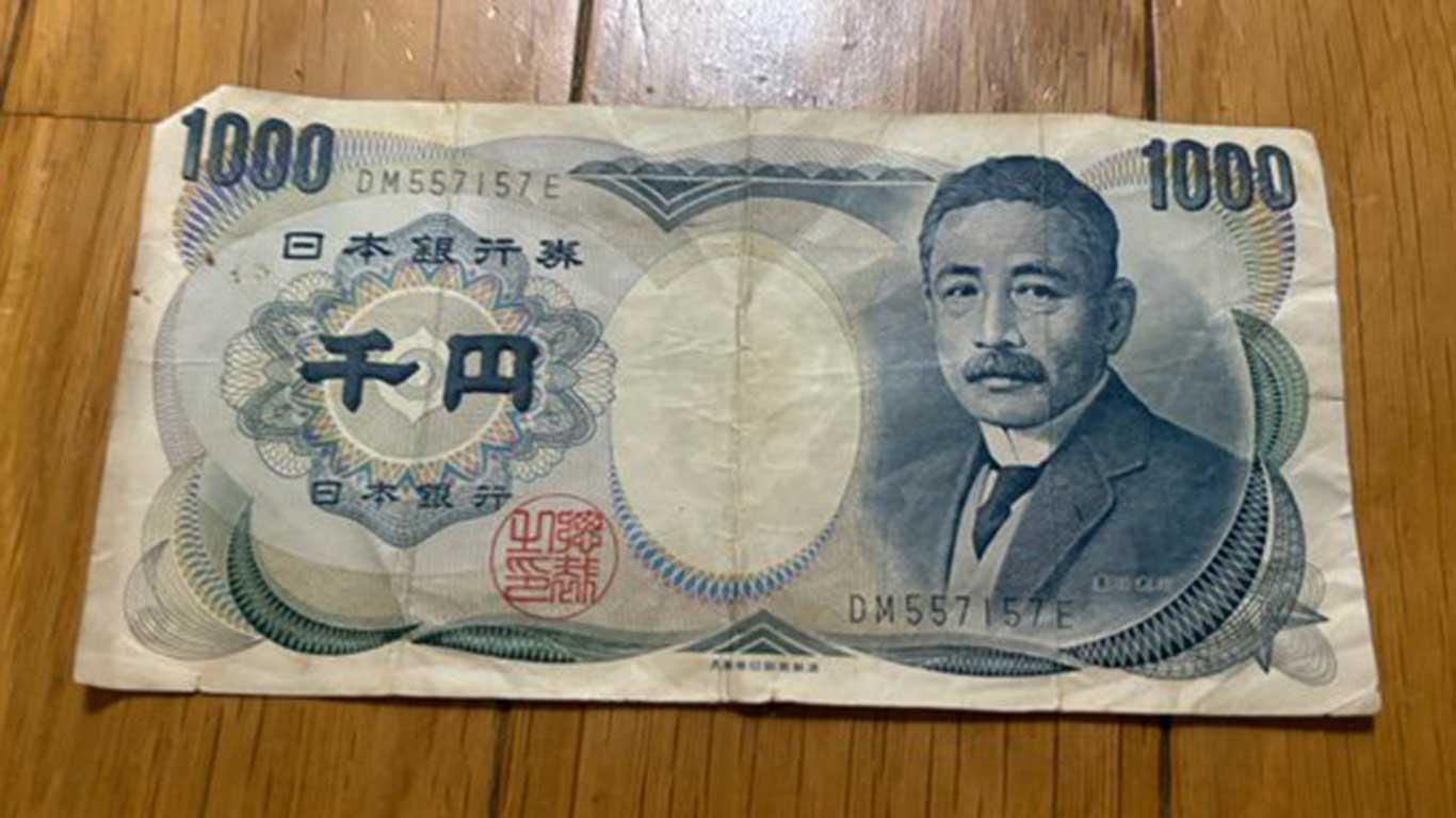 偽札と間違われた夏目漱石の旧1000円札【写真提供：yuzu（@kix08t）さん】