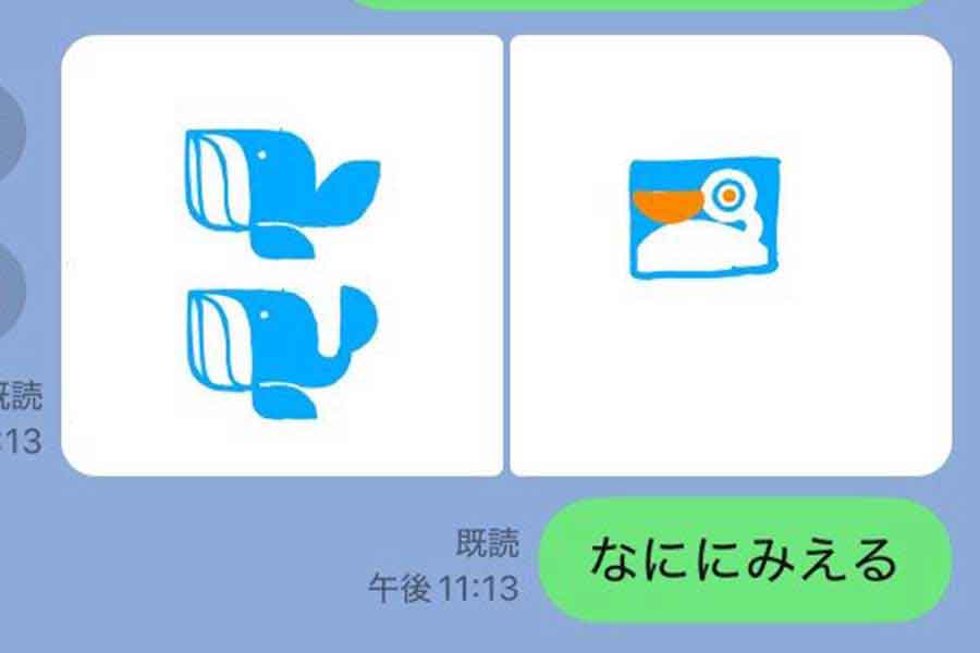 制作物への客観的な意見を求めた結果…【画像提供：深野（@yesdeep_MA）さん】