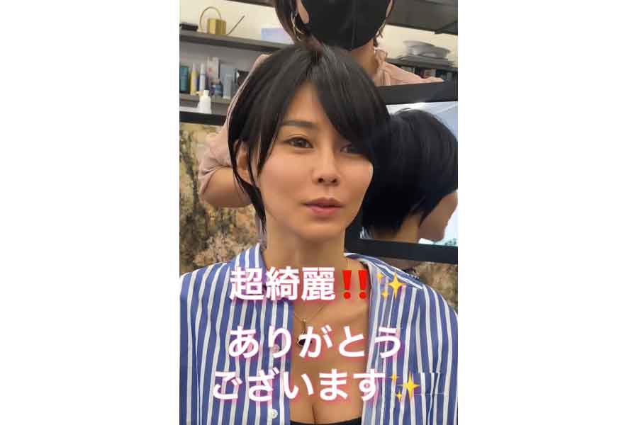 バッサリカットで一気にイメチェンを果たした女性【出典:TikTok(rena_nkr)よりスクリーンショット】
