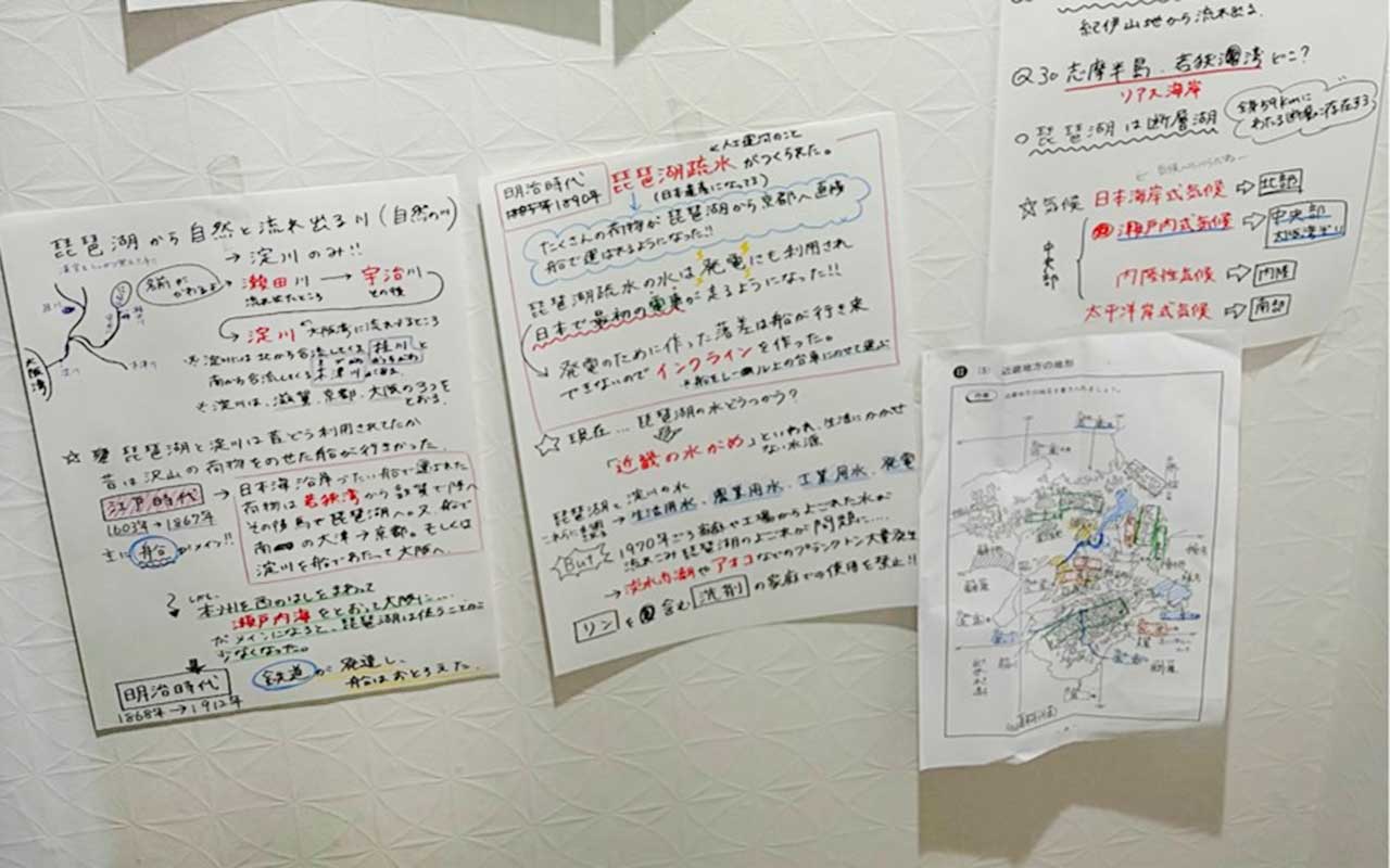 トイレの壁に貼られた「今週のまとめ」【写真提供:うそやん(usoyan2029)さん】