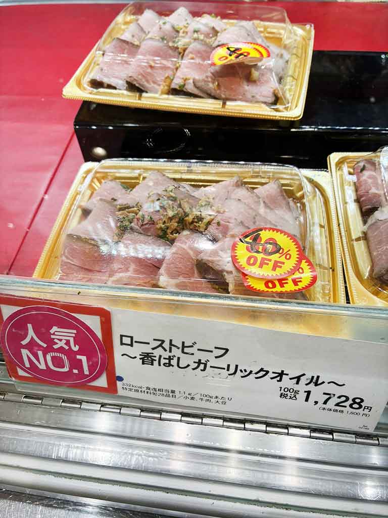 【写真提供：投稿者】